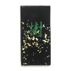 ... твердый . снег месяц способ цветок .( зеленый цвет ) 2.0 шт type 