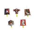  сделано в Японии японский . земля производство Mini кайт 5 шт. комплект ( дракон *.*. шесть *. человек * шестиугольник )