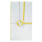  Suzuki бумага . не праздник . пакет уголок серебряный желтый белый 20 листов входит (No.1321) Hsu 3133