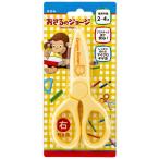  Showa Note для малышей ножницы .... George 812536001