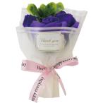  мак Nagoya мыло цветок автомобиль bon цветок искусственный цветок подарок подарок 3 колесо букет роза 