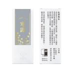 IWI чернила для авторучек цвет ob природа 15ml холод .IWI-BIK15-429C