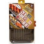  бамбук . производства жестяная банка premium печь тостер tray 