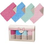 丸辰 マイクロファイバークロス ふわふわ 厚手 で かわいい おしゃれ リバーシブルカラ