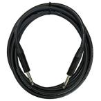ショッピングPackage MOGAMI 3368 SS 3M Official Package/モガミ オフィシャルパッケージ 3368 Guitar Cable/ギターケーブル 3