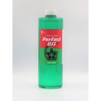  канава um(GALLIUM) Perfect off 1000(Perfect off 1000) 1000ml...