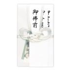 sa SaGa wa праздник . пакет не праздник .taka печать . для золотой .. серебряный .. передний .. передний ... нет знак 1 листов 27-5080