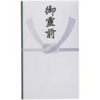  длина . магазин магазин ta-302 добродетель для .. передний 10 листов упаковка средний пакет имеется 