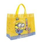  высота волна klieito вставка есть PVC сумка Mini on желтый бассейн сумка 