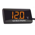 YFFSFDC мотоцикл вольтметр 12V цифровой вольтметр машина вольтметр водонепроницаемый compact LED отображать panel измерительный прибор o-