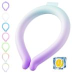 KEEZING クールネックリング アイスネックリング 首ひんやりグッズ 暑さ対策グッズ 冷感リ