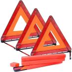 URAYUC знак аварийной остановки треугольник остановка доска рефлектор треугольник остановка версия экстренный сигнал лампа треугольник остановка треугольник версия треугольник рефлектор 