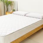 ショッピング朝までクール 敷きパッド 夏用 ワイドキング 冷感 QMax0.4以上 吸湿通気 ひんやり しきぱっと すべすべ 速乾 柔