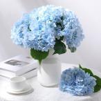 himsyuden アジサイ 造花 4本セット 紫陽花 シルクフラワー 初夏 一輪挿し あじさい アート