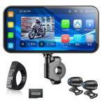  мотоцикл регистратор пути (drive recorder) мотоцикл Smart монитор 6.25 дюймовый Touch жидкокристаллический 1080P передний и задний (до и после) одновременно 