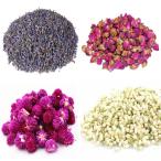 ショッピングパーソナルケア製品 TooGet花びらとつぼみはラベンダー、ローズ、Gomphrena globosa、ジャスミン、植物油を作るた