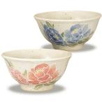 夫婦茶碗 おしゃれ 食器 九谷焼 ペ