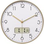 Nbdeal 掛け時計 電波時計 静音 連続秒針 おしゃれ 日付 曜日表示 直径30cm 壁掛け 時計 北欧