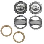 CGP Jimny специальный 16cm динамик ba полный комплект 4way 350W CG6463-4991F