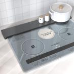 ottosvo 排気口カバー コンロカバー 油はねガード フラットタイプ 幅60cmのコンロ対応 ヘア