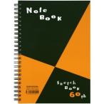 【マルマン　図案シリーズ60周年記念】60th 図案ノート　A5　ZN250A