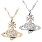 ヴィヴィアンウエストウッド ネックレス 630203G0 Vivienne Westwood  オーブ Orb ジュエリー アクセサリー ペンダント ロック パンク