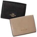 コーチアウトレット COACH OUTLET 三つ折り財布 88666 レディース ミニ財布 ブランド ポイント利用