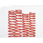  Jimny JB64/JB74 3 дюймовый UP RPG подвеска пружина красный 