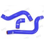  Jimny JB64W 5 layer silicon intake hose 3 pcs set blue 