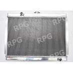 ショッピング決算 決算セール 3層 56MM アルミ ラジエーター L型 L28 ケンメリ S30Z ラジエター