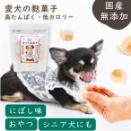  love собака. отруби кондитерские изделия ...20g местного производства пшеница использование Seto внутри ... использование 