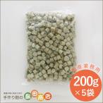 Yahoo! Yahoo!ショッピング(ヤフー ショッピング)【業務用】兵庫県産小麦使用 野菜麸 ほうれん草