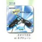 昆虫タオル オオクワガタvsネプチューン 3118 ミニタオル あすつく