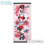 ショッピングミニー フェイスタオル ディズニーミニーマウス水玉リボン  メール便Ｂ