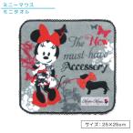 ショッピングPTタオル ディズニー ミニーマウス ミニタオル 水玉リボン ハンカチ 女の子 プチタオル メール便Ｃ