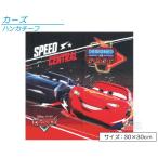  Disney The Cars носовой платок -f dead нагрев уход за детьми .. детский сад. рука .. пот .. носовой платок -f. почтовая доставка C