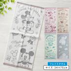  Disney полотенце для лица 34×75cm хлопок 100%. окраска Jaguar do Mickey Mouse Minnie Mouse Винни Пух Bay Max Toy Story ft1 почтовая доставка B