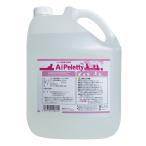 ペレッティー Peletty 詰替え用  5L（５リットリ）　 動物病院 ブリーダー 多頭飼 プロ用 ペット おしっこ お粗相 除菌 犬 猫 インコ 消臭　消臭剤