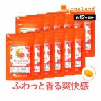 グレープフルーツ サプリ コエンザイムQ10 クエン酸 B