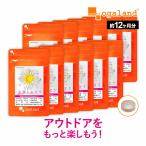  солнце. виноград ( примерно 12 месяцев минут ) supplement красота дополнение виноград семена экстракт золотой Berry Pro Anne tosiani Gin выход отметка использование 