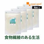 ショッピングパウダー 難消化性デキストリン （500g） 4個セット ダイエット パウダー 水溶性 食物繊維 粉末 スッキリ ミネラル サポート 健康 サプリ サプリメント 簡単 混ぜる