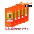 商品画像2