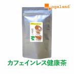 tahibo чай (40g) железо витамин non Cafe in чай для зоровья 500ml примерно 13 выпуск чай полифенол цинк кальций никотиновая кислота красота отметка использование 