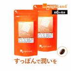 すっぽん & コラーゲン (約6ヶ月分) サプリ 美容 エイジングケア サプリメント ビタミン アミノ酸 EPA オリーブ油 健康 ポイント利用