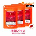 クリルオイル (約3ヶ月分) EPA DHA サプリ サプリメント アスタキサンチン 吸収率に拘った オメガ3 脂肪酸 リン脂質 ポイント利用