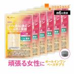  мульти- витамин & гем железа & фолиевая кислота ( примерно 6 месяцев минут ) все в одном фолиевая кислота металлический витамин supplement дополнение питание функция еда витамин C биотин красота женщина отметка использование 