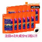  голубика premium ( примерно 12 месяцев минут ) новый товар sap Lien to цианин ru Tein астаксантин black currant витамин B Bill Berry β Caro тонн отметка использование 