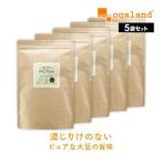 ソイプロテイン プレーン味 (400g) 5個セット 大豆 乳化剤 香料保存料不使用 タンパク質 アミノ酸スコア100 溶けやすい ポイント利用