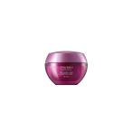 資生堂プロフェッショナル ルミノジェニック マスク 200g  資生堂 SHISEIDO ルミノジェニック LUMINOGENIC