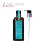 モロッカンオイル オイル トリートメント ノーマル 100ml（ポンプ付き） MOROCCAN OIL